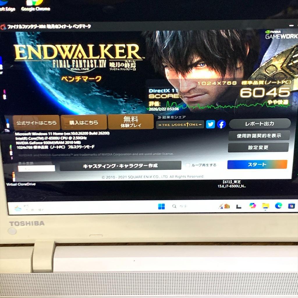 爆速ゲーミングノートPC　爆速SSD　i7　NVIDIA GPU　メモリ16GB