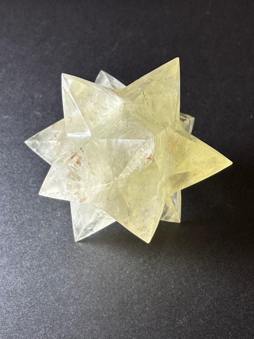 シトリン　マカバスター　105g 天然石