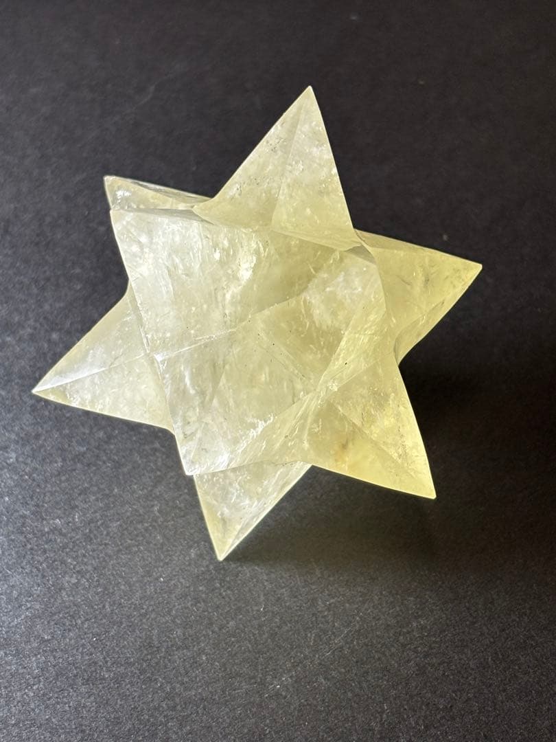 シトリン　マカバスター　105g 天然石