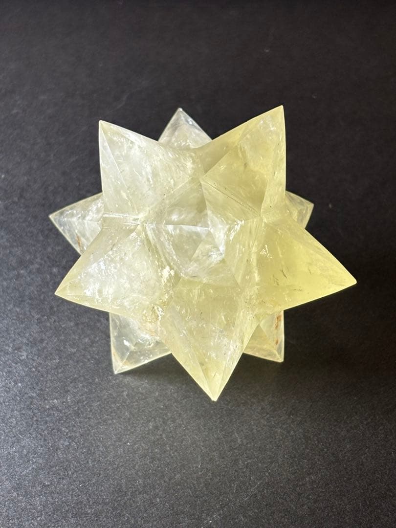 シトリン　マカバスター　105g 天然石