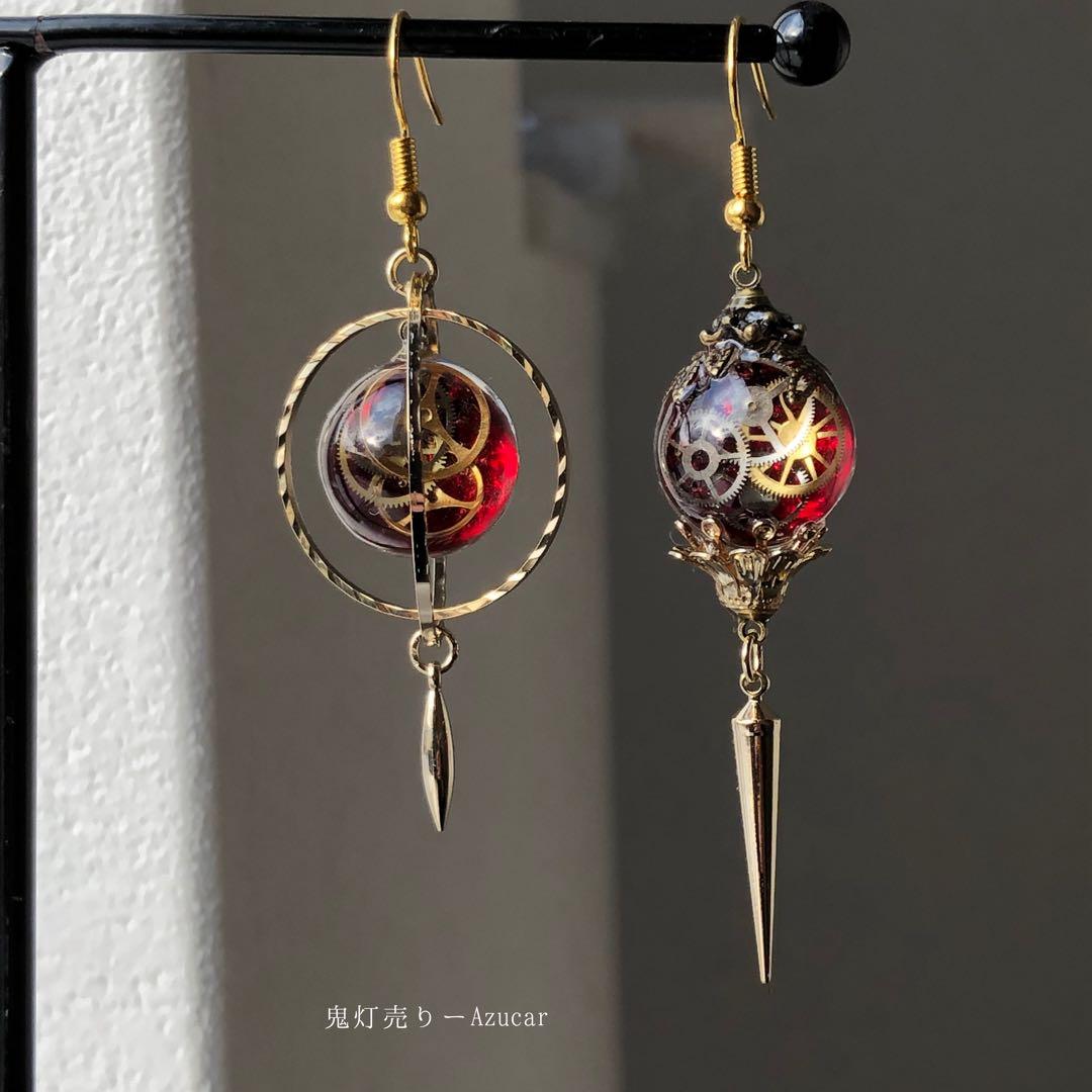 時計の国の夜　夕日version オルゴナイトピアス 天球儀とランタン