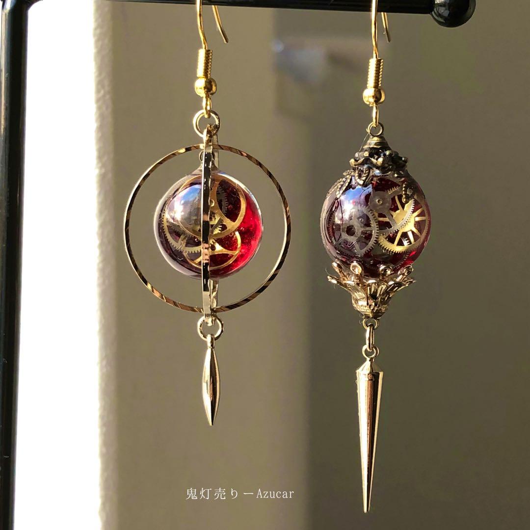 時計の国の夜　夕日version オルゴナイトピアス 天球儀とランタン