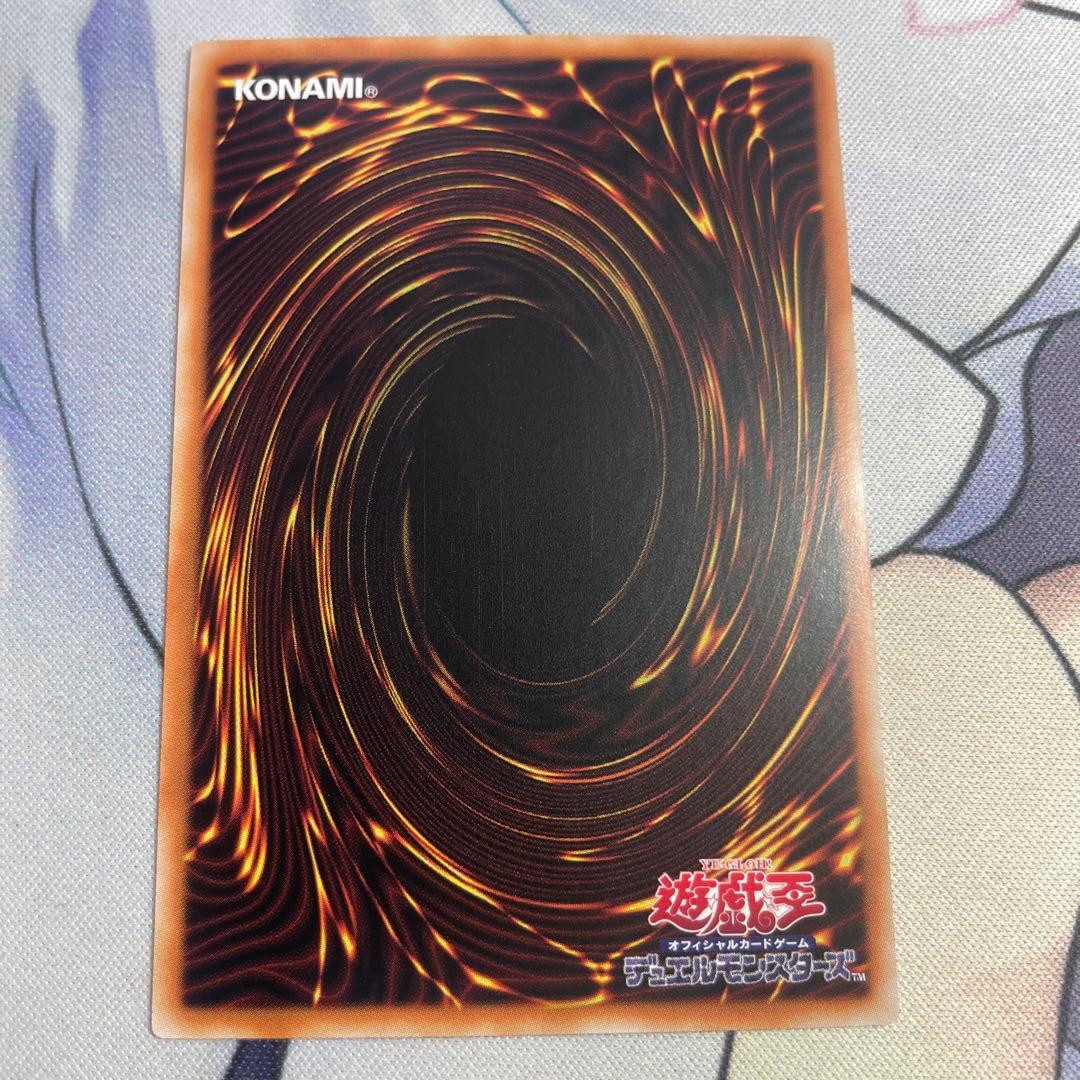 ガガガガールゼロゼロコール　オーバーフレーム　プリズマ　アジア