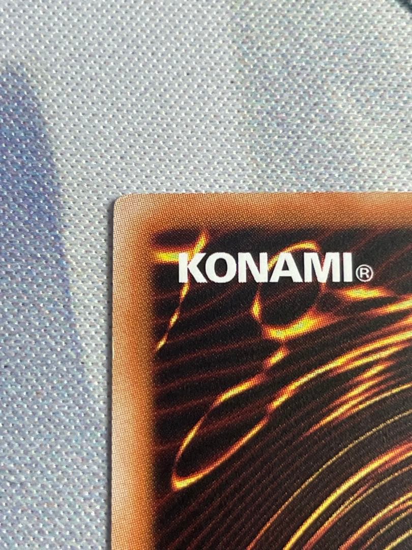 ガガガガールゼロゼロコール　オーバーフレーム　プリズマ　アジア