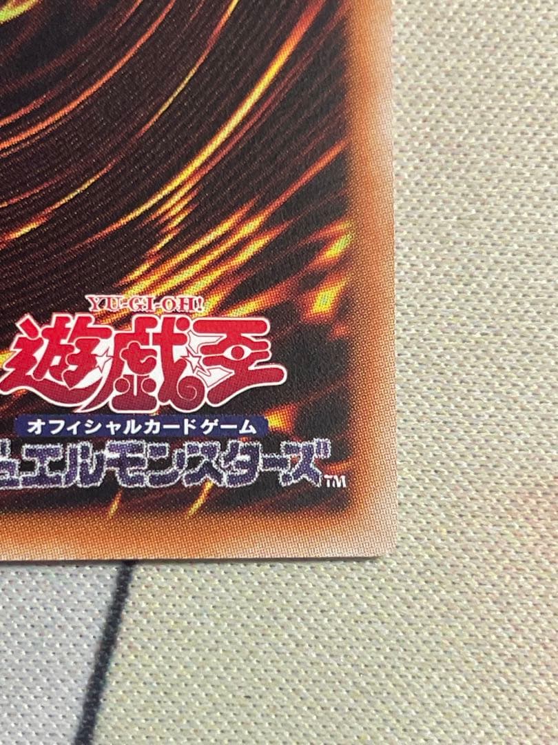 ガガガガールゼロゼロコール　オーバーフレーム　プリズマ　アジア