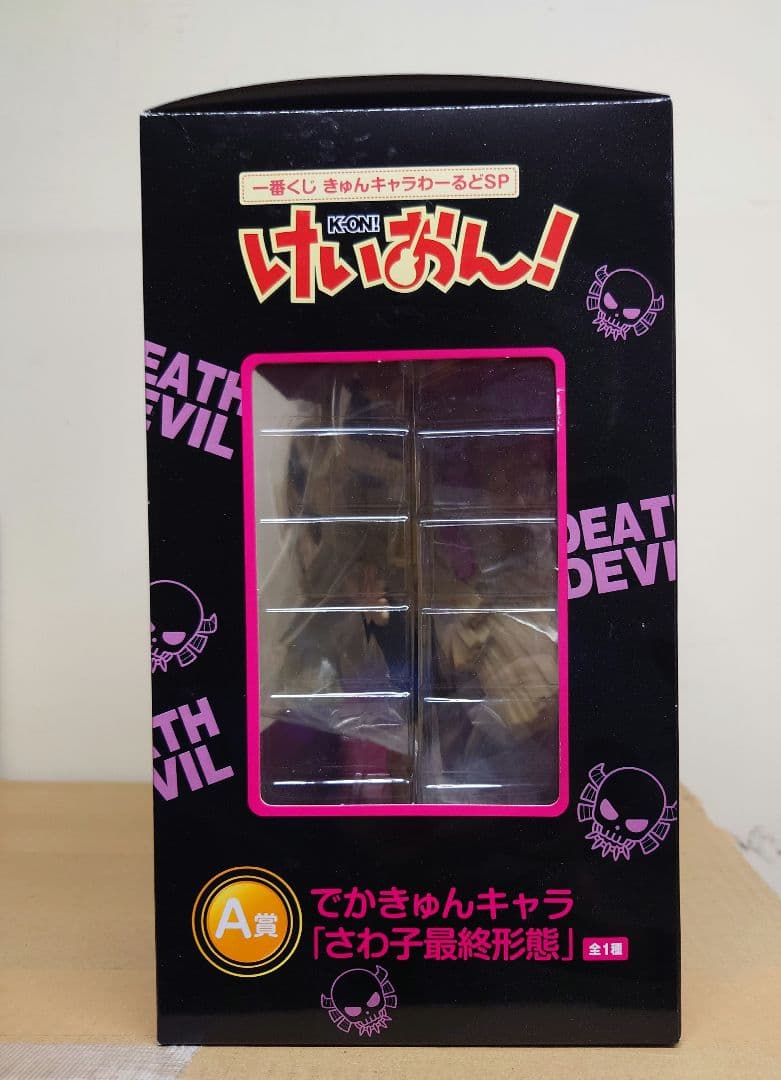 けいおん グッズ 12品目セット