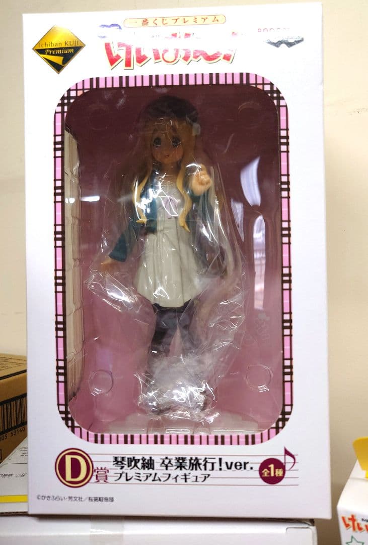 けいおん グッズ 12品目セット