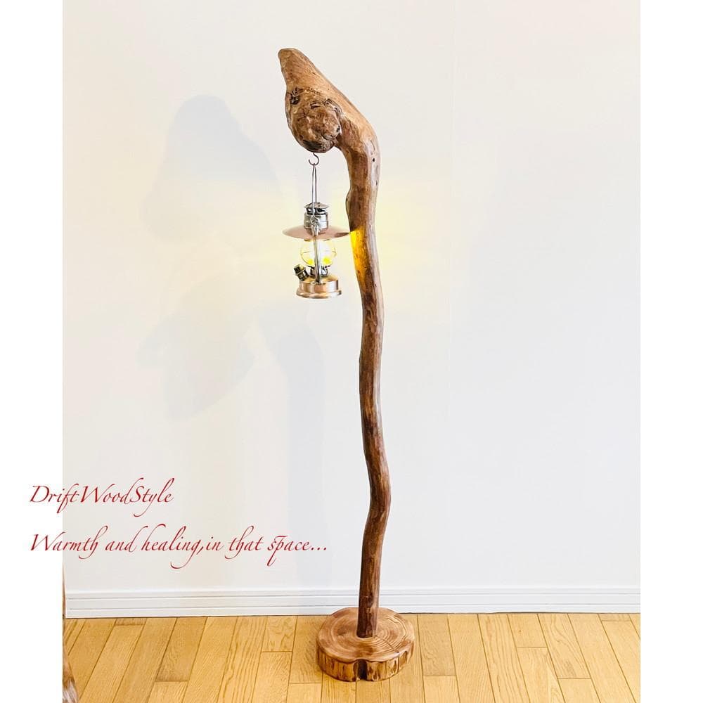 大サイズの天然流木のランプスタンド 置物 北欧 照明 ランタン N6