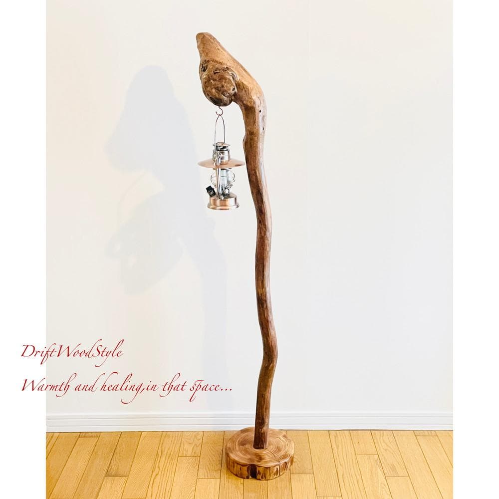 大サイズの天然流木のランプスタンド 置物 北欧 照明 ランタン N6