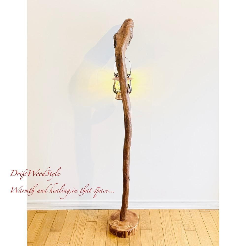 大サイズの天然流木のランプスタンド 置物 北欧 照明 ランタン N6