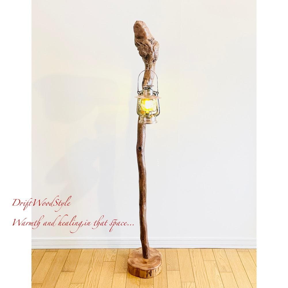 大サイズの天然流木のランプスタンド 置物 北欧 照明 ランタン N6