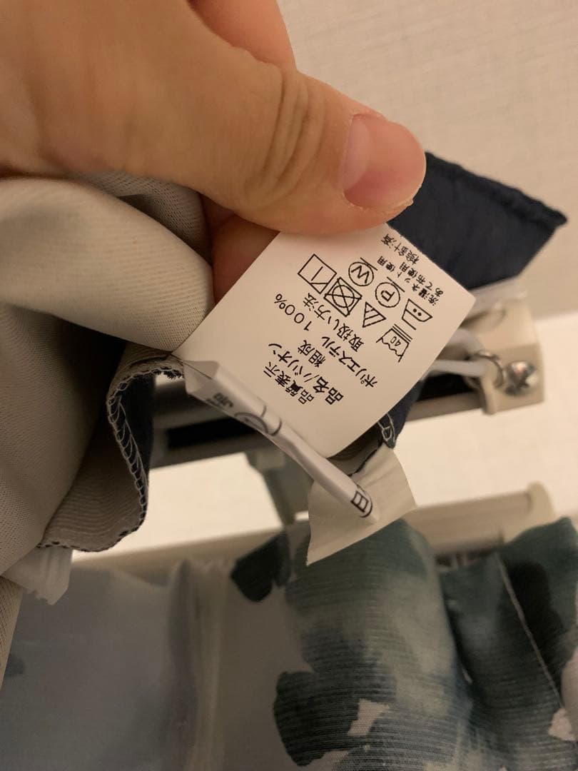 ニトリ　カーテン　ネイビー　レースカーテン　セット　花柄　紺色　ホワイト　白