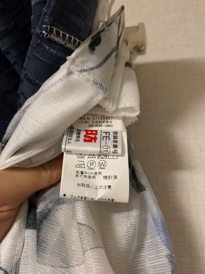 ニトリ　カーテン　ネイビー　レースカーテン　セット　花柄　紺色　ホワイト　白