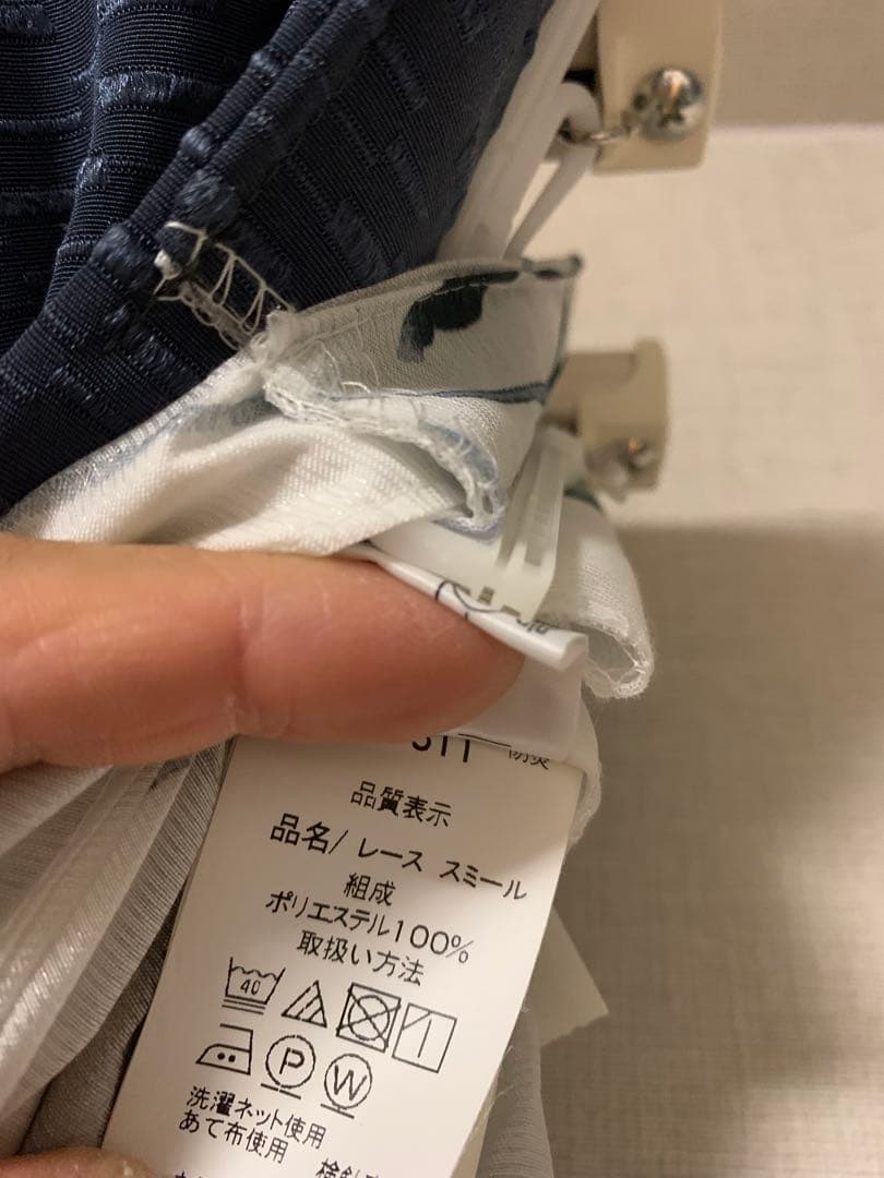 ニトリ　カーテン　ネイビー　レースカーテン　セット　花柄　紺色　ホワイト　白