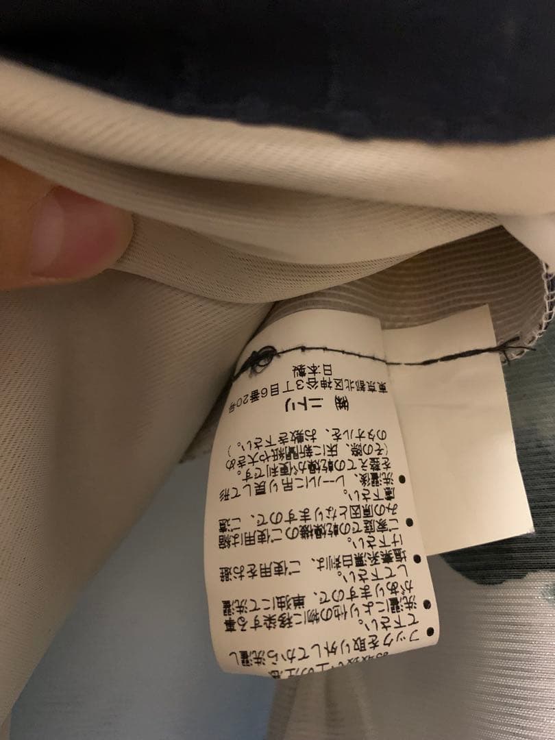 ニトリ　カーテン　ネイビー　レースカーテン　セット　花柄　紺色　ホワイト　白