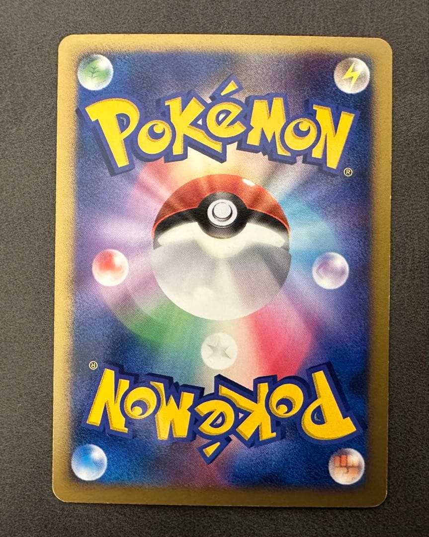 ポケモンカード　映画10周年記念プレミアムシート