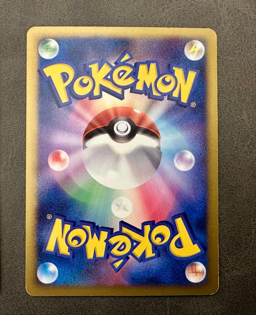 ポケモンカード　映画10周年記念プレミアムシート