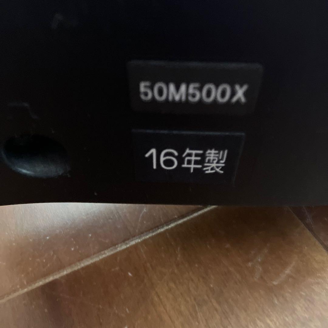 TOSHIBA 50M500X 50インチテレビ　引取り限定　神奈川　県央