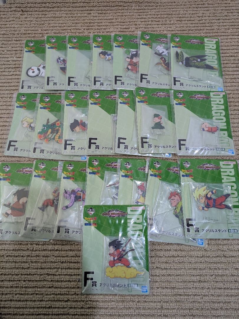 ドラゴンボール　一番くじ　オムニバスアメイジング　F賞　アクリルスタンド　22種