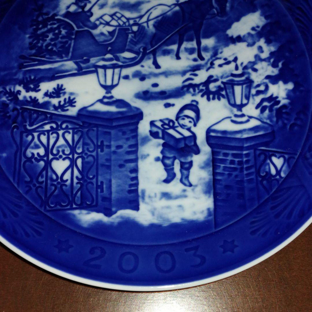 週末値引き⭐ ４枚セット 未使用 ロイヤルコペンハーゲン イヤープレート