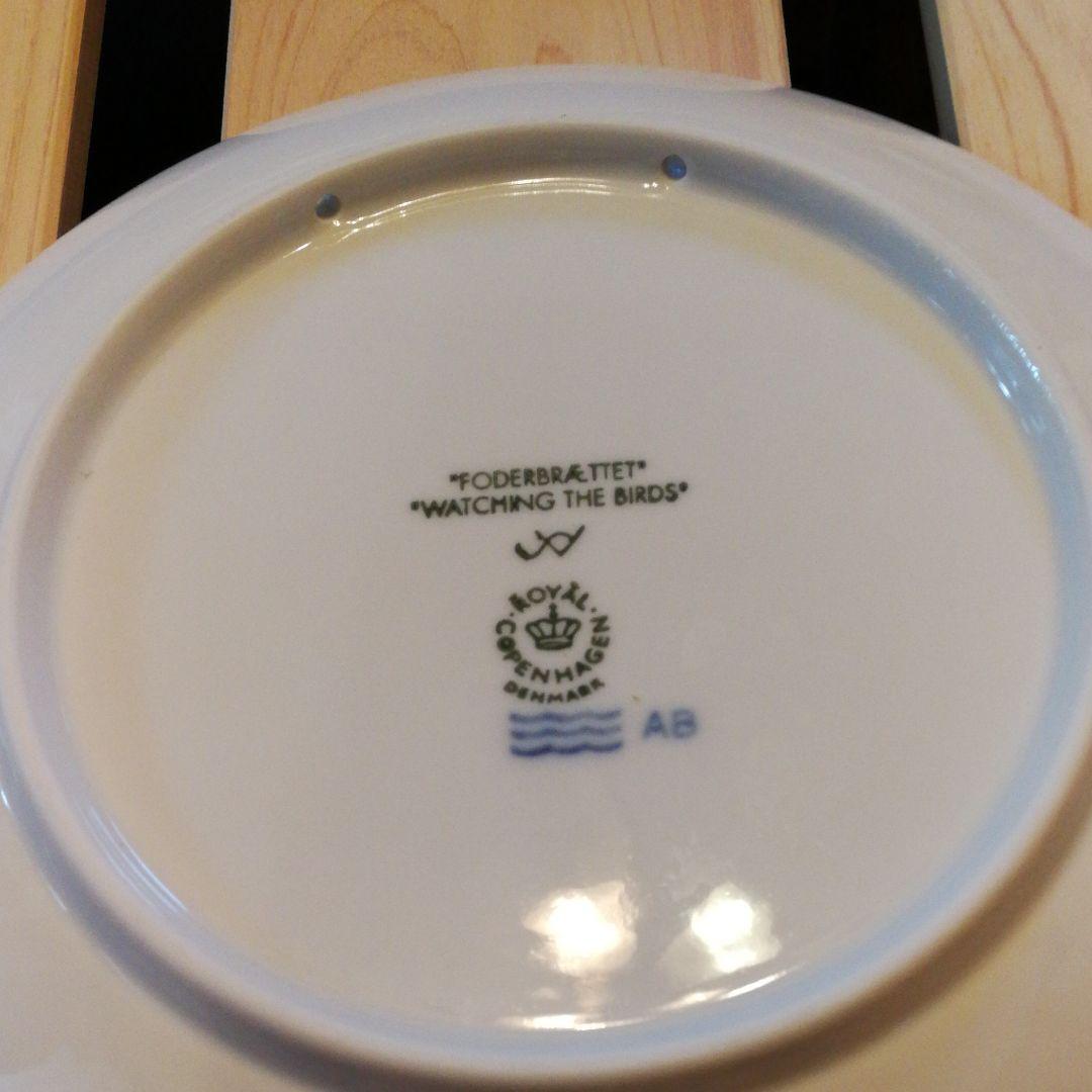 週末値引き⭐ ４枚セット 未使用 ロイヤルコペンハーゲン イヤープレート