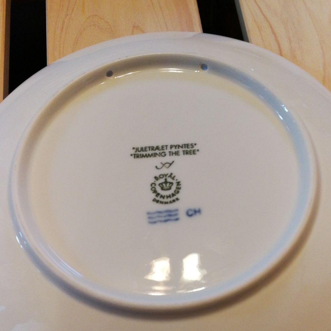 週末値引き⭐ ４枚セット 未使用 ロイヤルコペンハーゲン イヤープレート