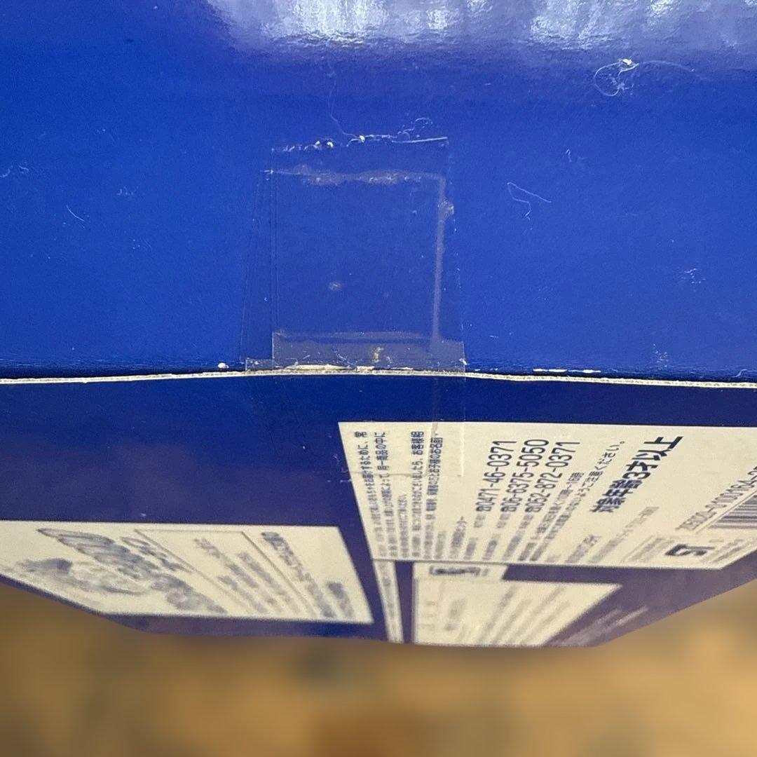 仮面ライダークウガ　ビートチェイサー2000ブルーライン　バンダイ