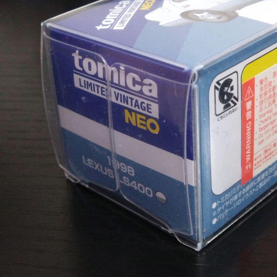 【アジア限定】TLV 1/64 LEXUS LS400