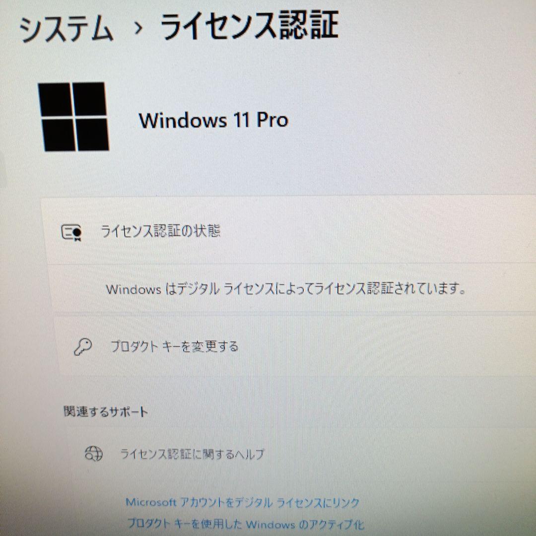 第８世代CPU SSD デスクトップPC　Windows11 Pro EPSON