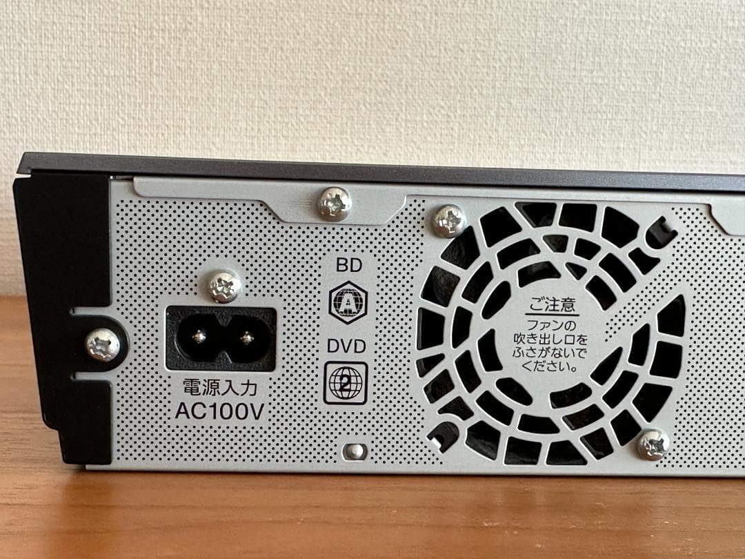 ソニー ブルーレイディスク／DVDレコーダー BDZ-ET2000