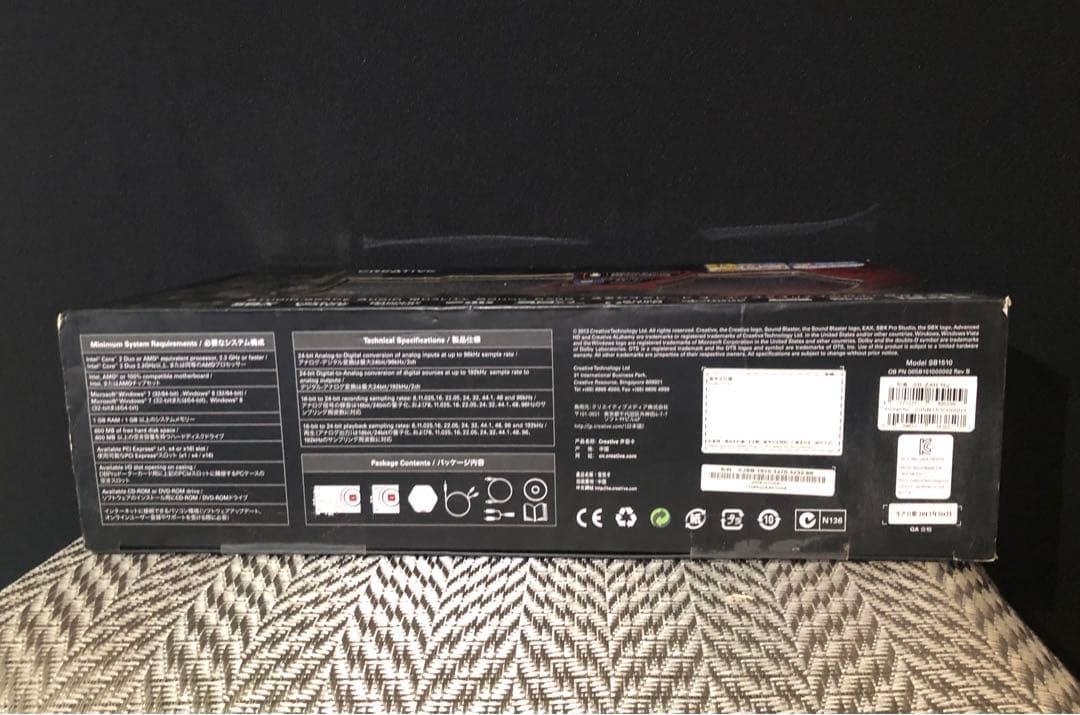 Creative Sound Blaster ZxR サウンドカード
