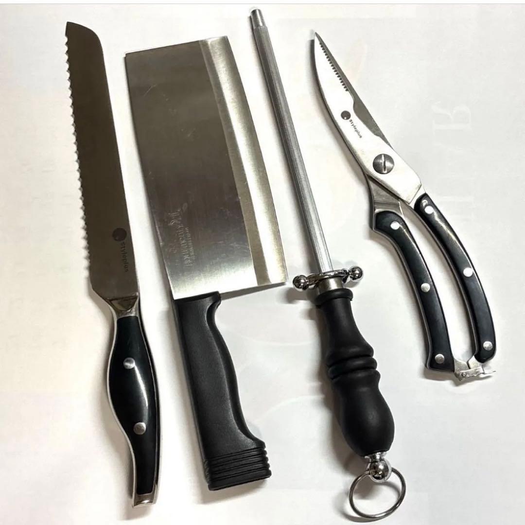 gourmenty 21 ステンレス 中華包丁　キッチンツールセット