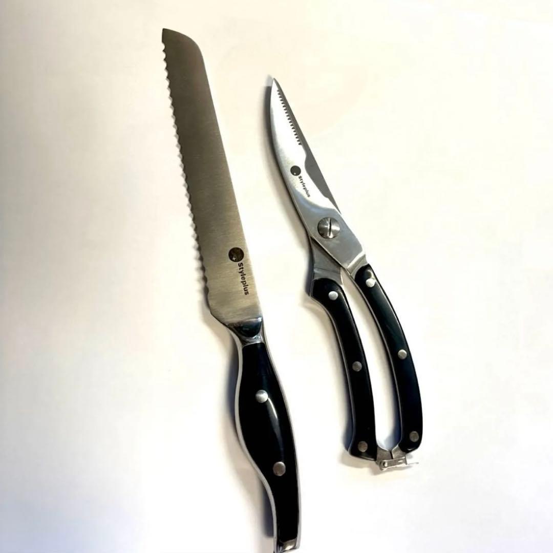 gourmenty 21 ステンレス 中華包丁　キッチンツールセット