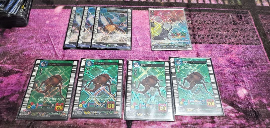 ヴァンガード ムシキング 4コン +おまけ