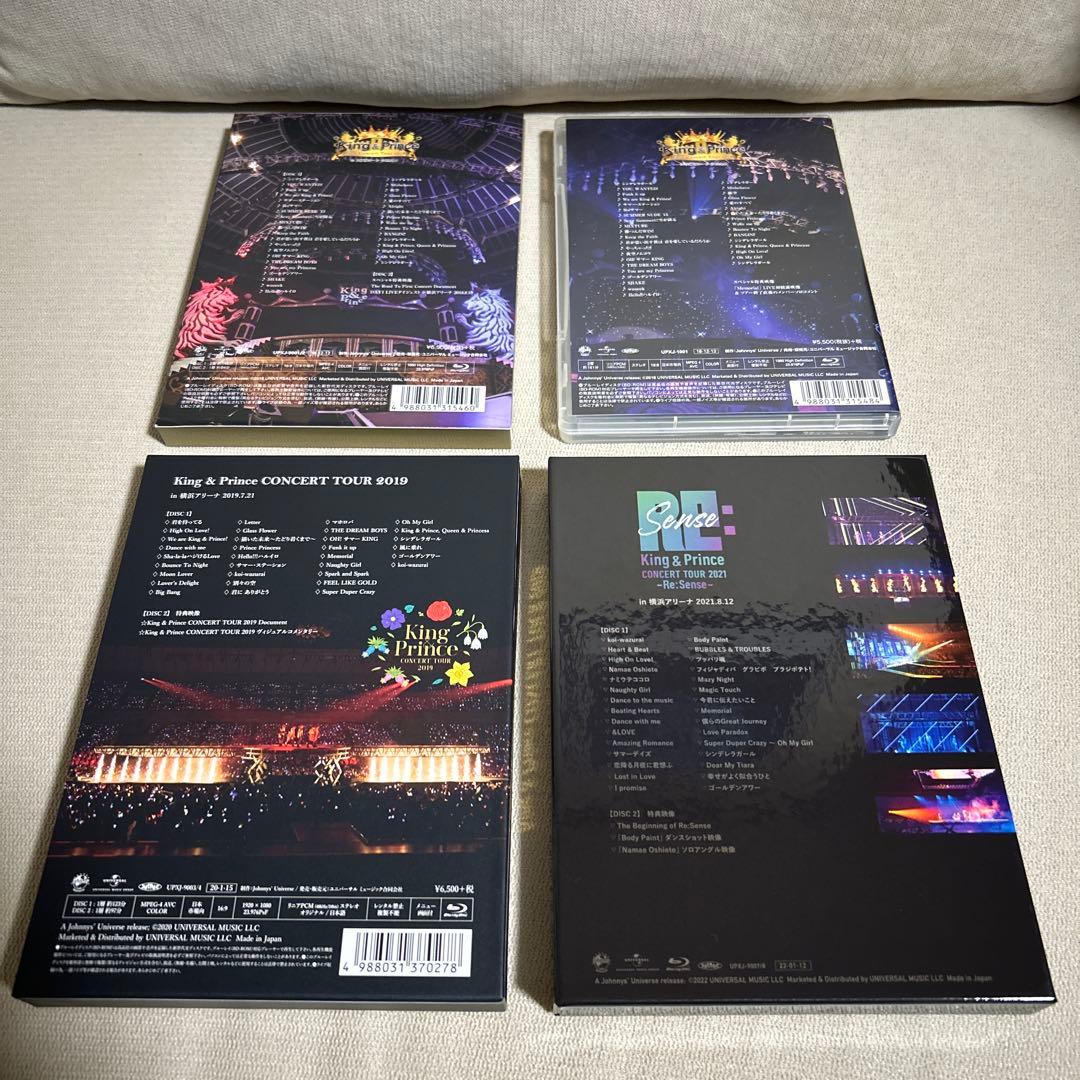 4点セット　King & Prince コンサート Blu-ray
