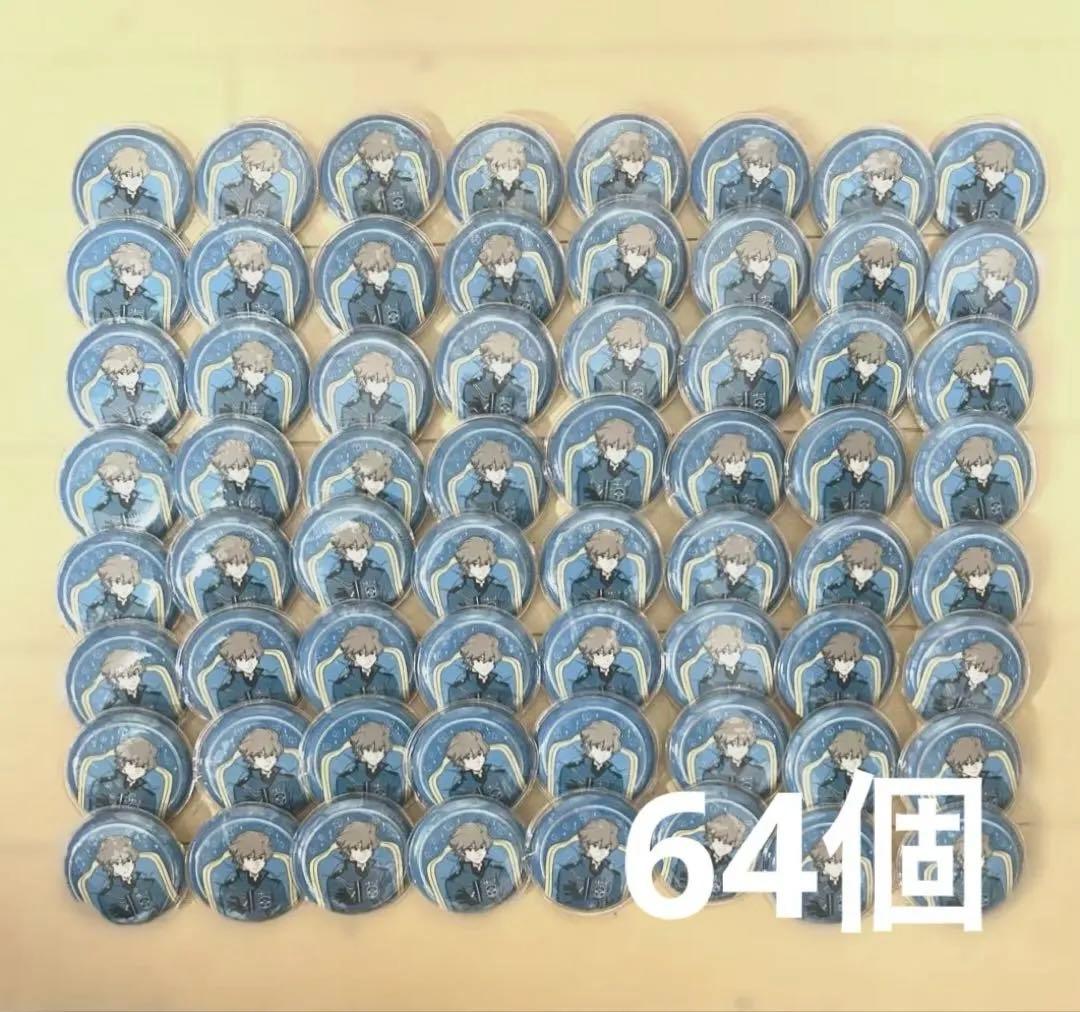 ワールドトリガー ワートリ ヒュース 缶バッジ 64個 セブンイレブン