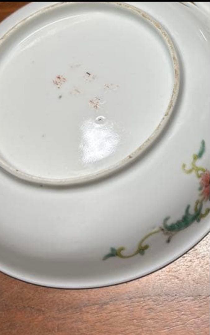 中國美術 飾皿黄釉色絵粉彩　萬壽無疆