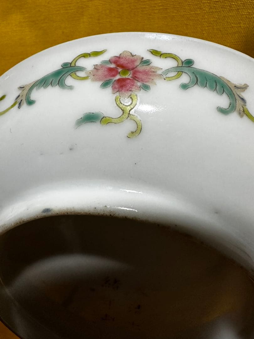 中國美術 飾皿黄釉色絵粉彩　萬壽無疆