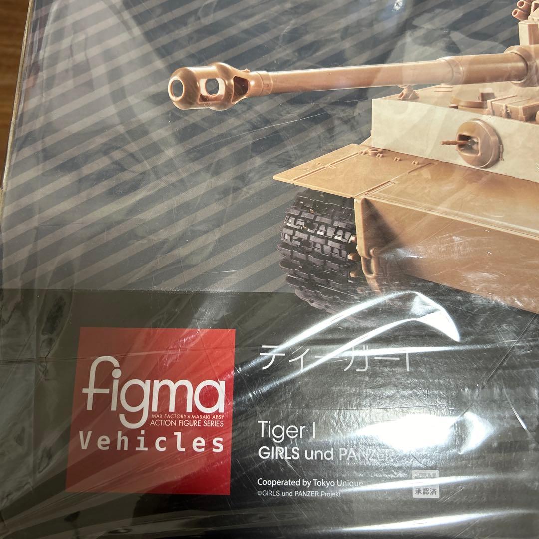 ガールズ&パンツァー figma vehicles ラジコン　ティーガー1