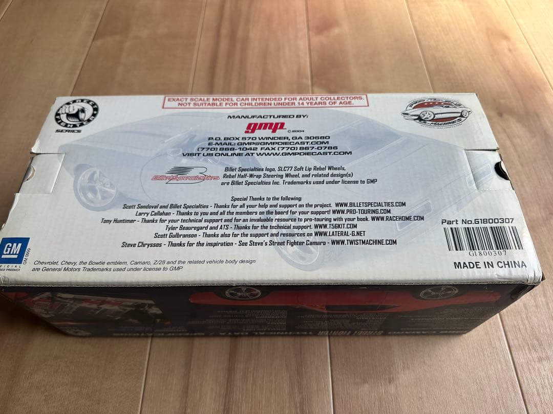 GMP 68カマロ 限定 1/18 Billet Specialtiesコラボ