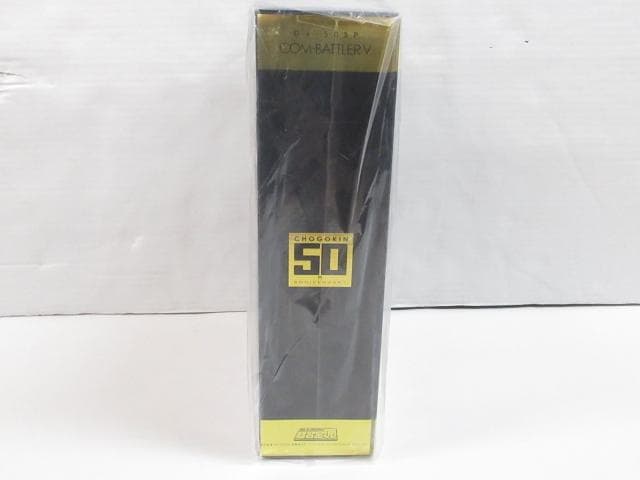 超合金魂 50ｔｈ ＣＯＭ‐ＢＡＴＴＥＲ Ｖ GX‐50SP 超電磁ロボ