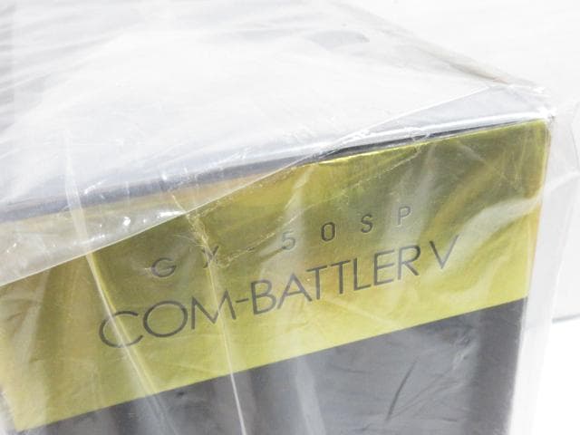超合金魂 50ｔｈ ＣＯＭ‐ＢＡＴＴＥＲ Ｖ GX‐50SP 超電磁ロボ