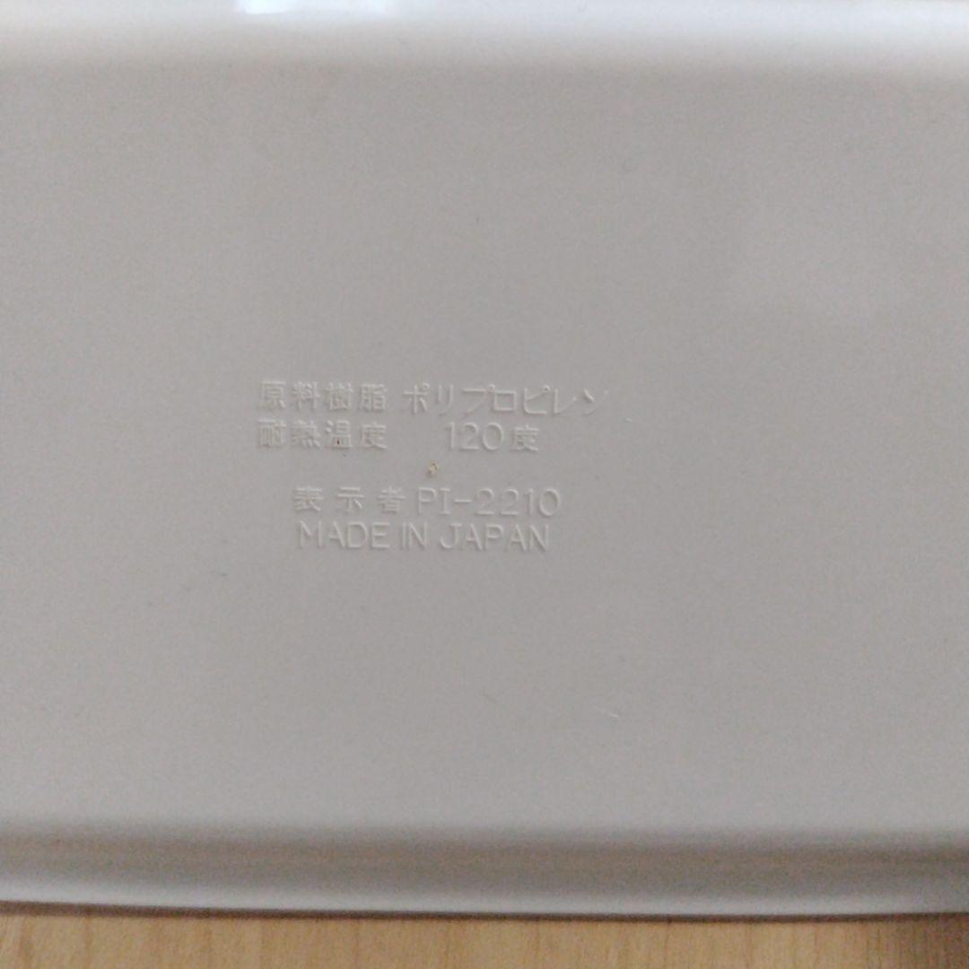 McDonald's ランチボックスセット日本製昭和レトロ