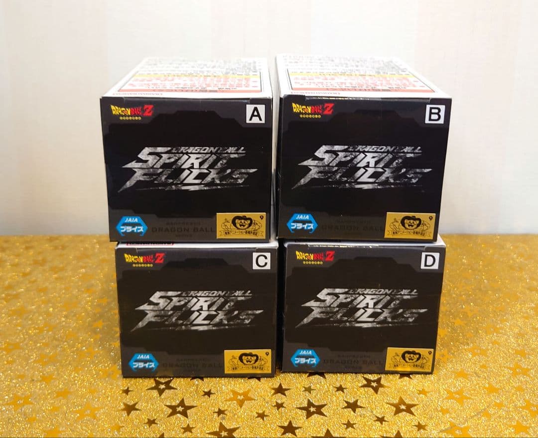 ドラゴンボールDRAGON BALL SPIRITFLICKS01 孫悟空 4種