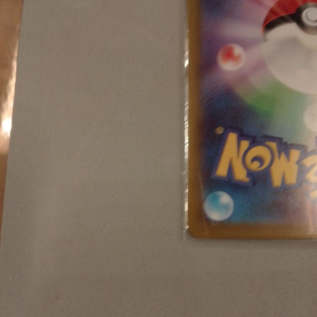 超美品　メイのはげまし サポートカード 115/080 SAR