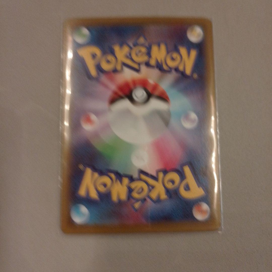 超美品　メイのはげまし サポートカード 115/080 SAR