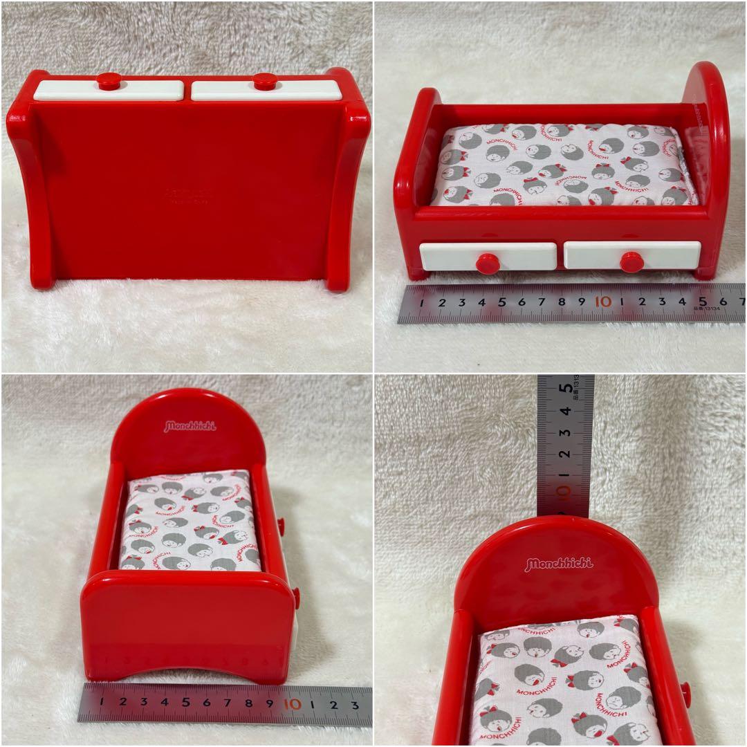 【当時物】80s モンチッチ ベビー セット MILKY WORLD ベッド付