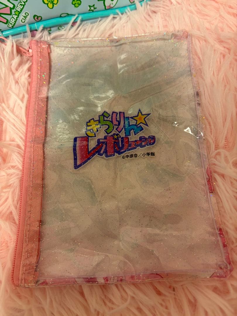 きらりん☆レボリューション 愛蔵版 1.2.3巻＋シール おまけ！