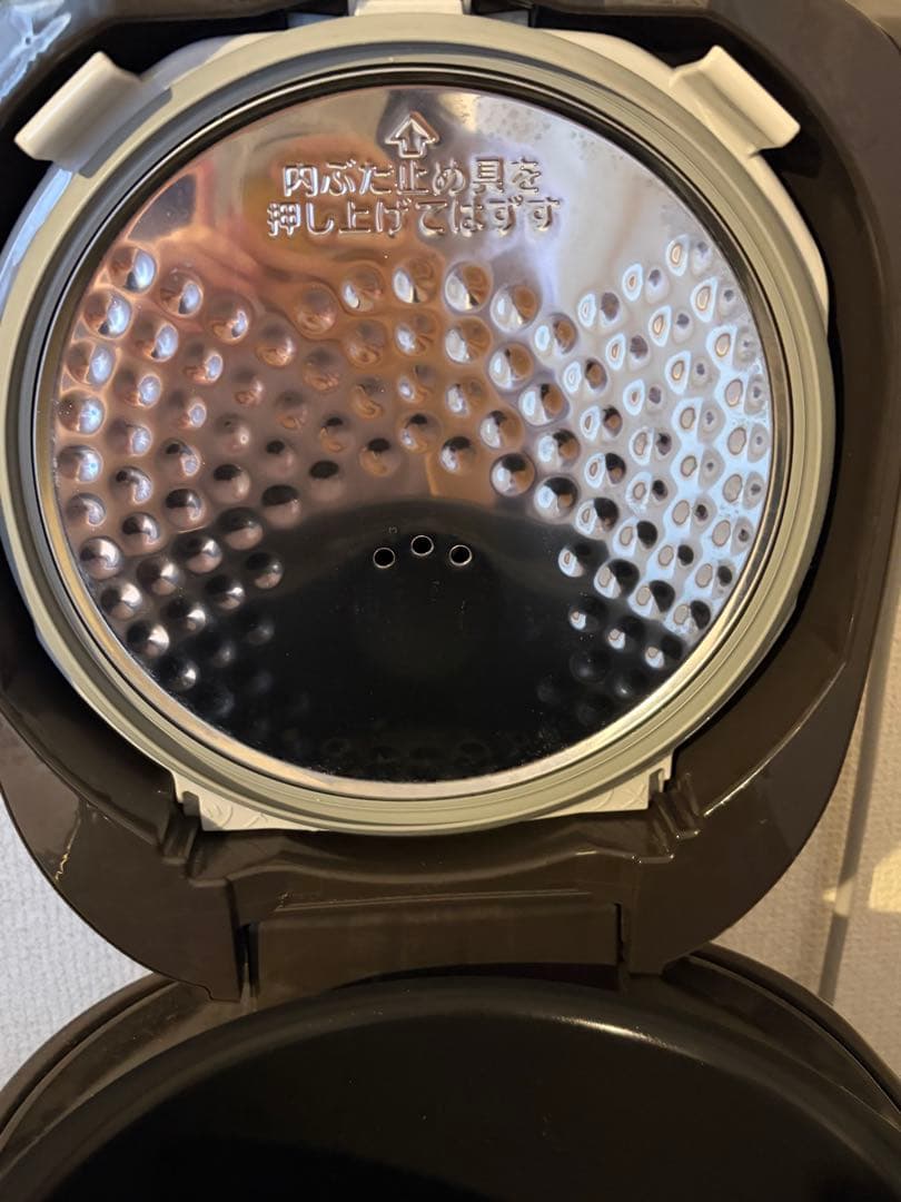 象印 炊飯器 IH式 極め炊き 5.5合 ブラウン NP-VN10-TA