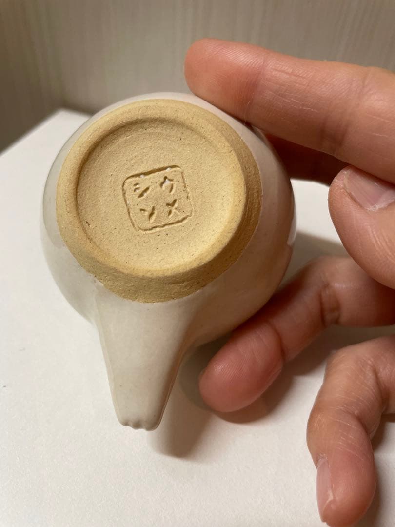 うめしそ工房　3点セット